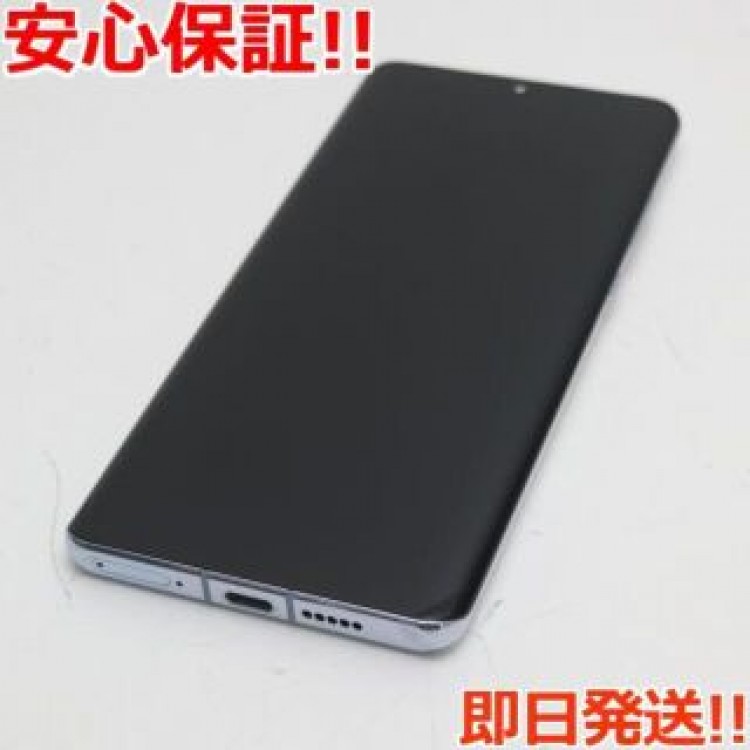 美品 HW-02L HUAWEI P30 Pro ブリージングクリスタル