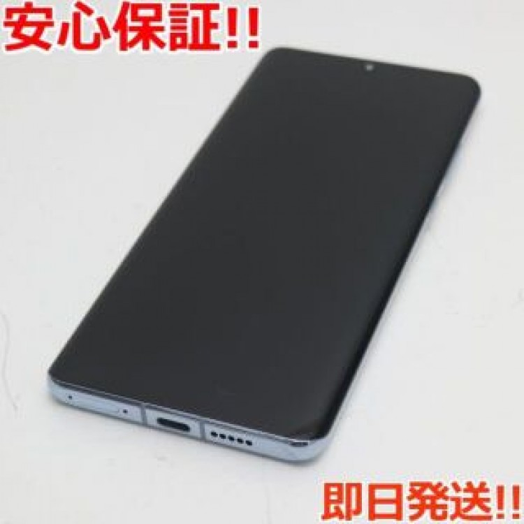 美品 HW-02L HUAWEI P30 Pro ブリージングクリスタル