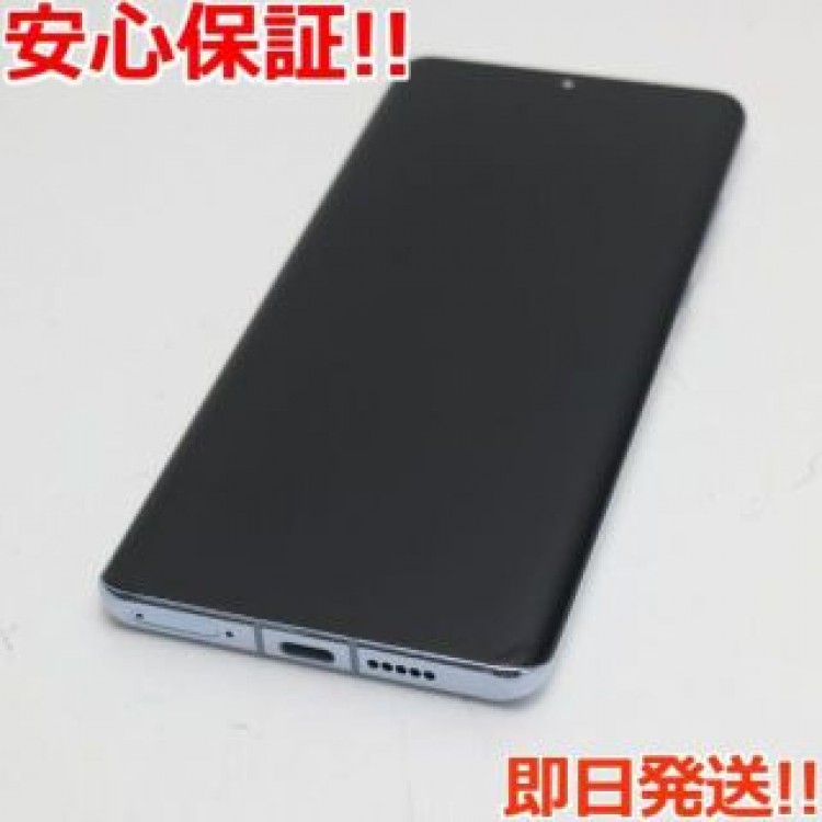 超美品 HW-02L HUAWEI P30 Pro ブリージングクリスタル