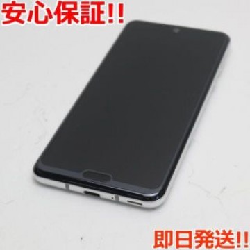 超美品 SH-04L AQUOS R3 プラチナホワイト