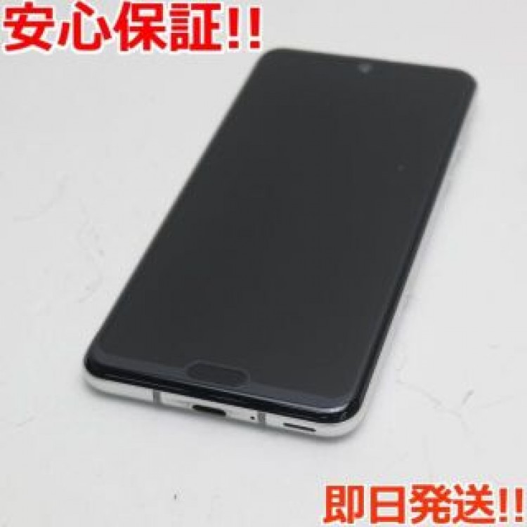 新品同様 SH-04L AQUOS R3 プラチナホワイト