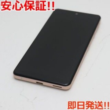 新品同様Y!mobileAQUOSsense4basic A003SHカッパー