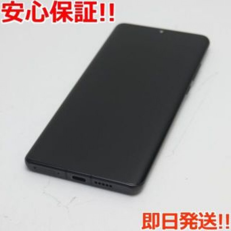 新品同様 HW-02L HUAWEI P30 Pro ブラック