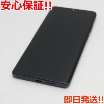 超美品 HW-02L HUAWEI P30 Pro ブラック