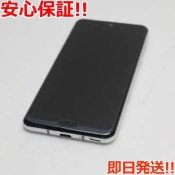 超美品 SH-04L AQUOS R3 プラチナホワイト