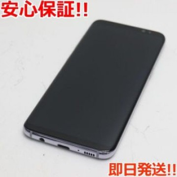 超美品 SC-02J Galaxy S8 グレイ