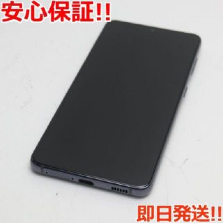 新品同様 Galaxy S21 5G SCG09 ファントムグレー