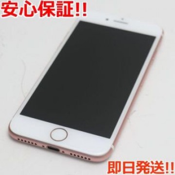 新品同様 SIMフリー iPhone7 32GB ローズゴールド
