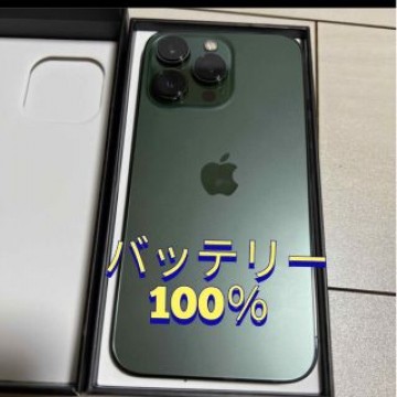 iPhone13Pro　 SIMフリー