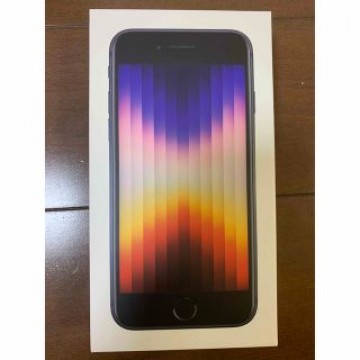 Apple iPhone SE 第3世代 128GB ミッドナイト