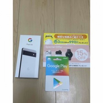 Google pixel 6a Chalk 白