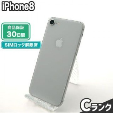 iPhone8 64GB シルバー au 中古 Cランク 本体【エコたん】