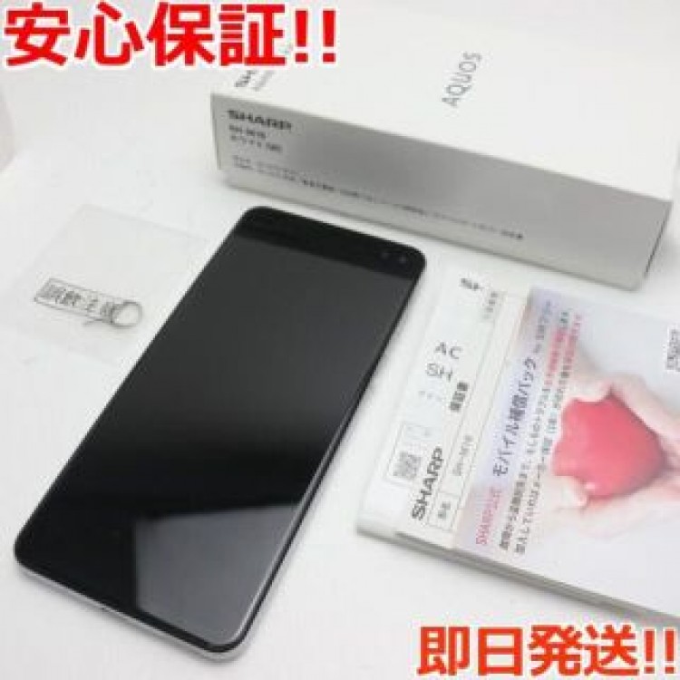 超美品SIMフリーAQUOSsense4plus SH-M16 ホワイト