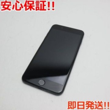良品中古 SIMフリー iPhone8 PLUS 256GB スペースグレイ