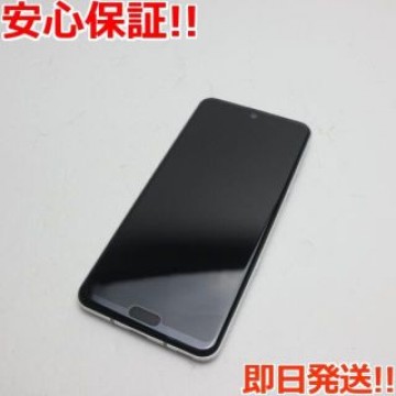 超美品 SHV44 AQUOS R3 プラチナホワイト