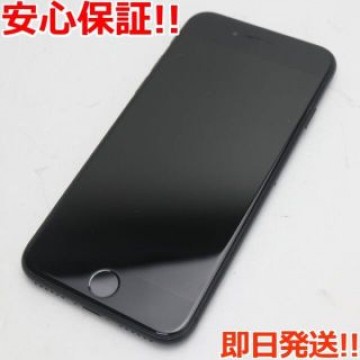 超美品 SIMフリー iPhone SE 第2世代 64GB ブラック
