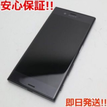 中古 601SO Xperia XZ ミネラルブラック