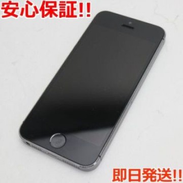 美品 iPhone5s 32GB グレー ブラック