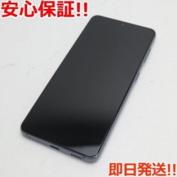 新品同様 Galaxy S21 5G SCG09 ファントムグレー