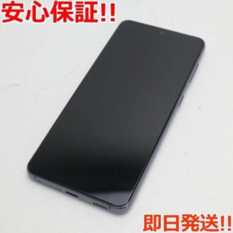 新品同様 Galaxy S21 5G SCG09 ファントムグレー