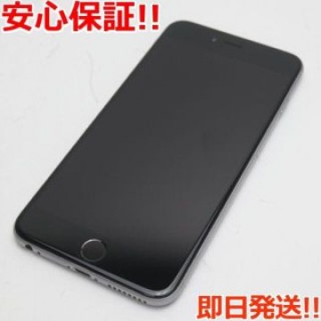 超美品 SOFTBANK iPhone6 PLUS 64GB スペースグレイ