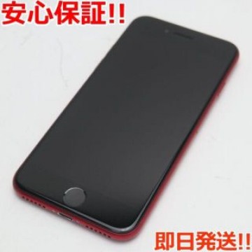 新品同様 SIMフリー iPhone SE 第2世代 64GB レッド