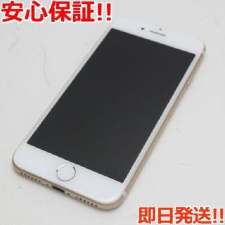 超美品 SIMフリー iPhone7 128GB ゴールド