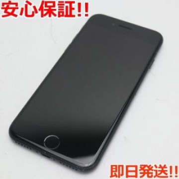 超美品 SIMフリー iPhone7 32GB ブラック