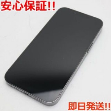 超美品 SIMフリー iPhone13 Pro 128GB グラファイト