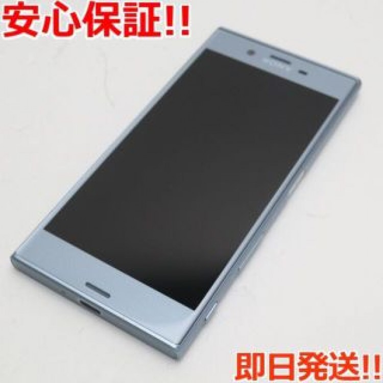 美品 SO-03J Xperia XZs ブルー