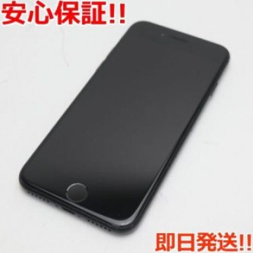 美品 SIMフリー iPhone7 128GB ジェットブラック