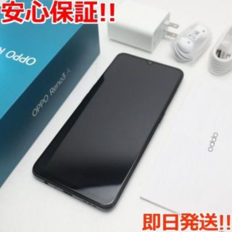 超美品 SIMフリー OPPO Reno3 A ブラック