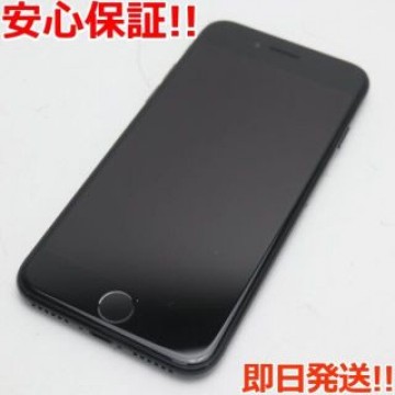 超美品 SIMフリー iPhone7 128GB ジェットブラック