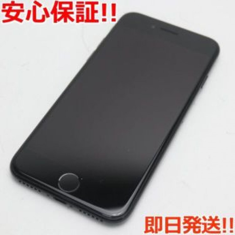 超美品 SIMフリー iPhone7 128GB ジェットブラック