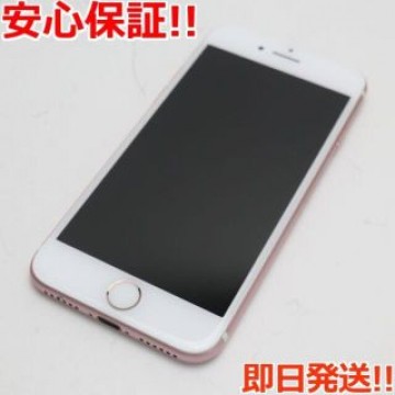 超美品 SIMフリー iPhone7 32GB ローズゴールド