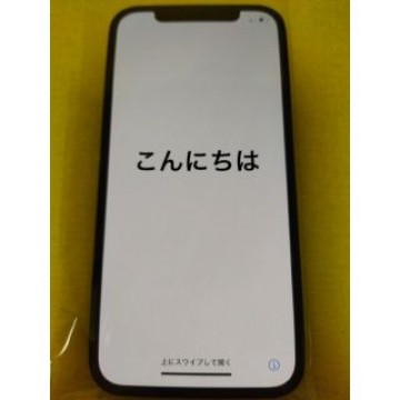 使用短い美品 SIMフリー iPhone12 pro 128GB ブルー