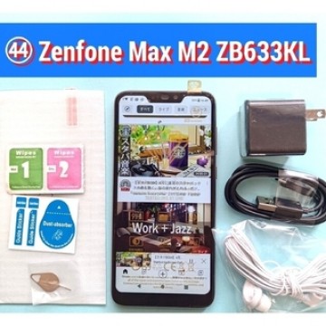 ZB633KL■㊹■ASUS ZenFone Max M2 ZB633KL