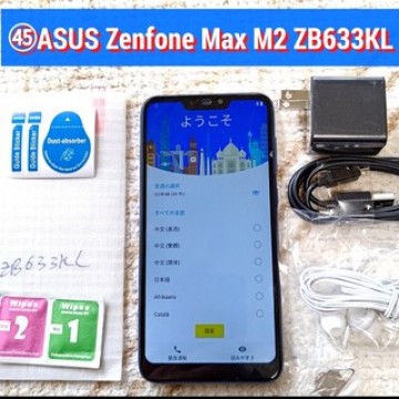 ■訳有品■45 ASUS ZenFone Max M2 ZB633KL