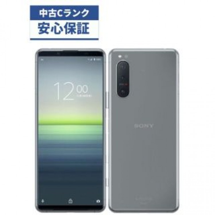 【中古品】au  Xperia 5 II  SOG02 グレー