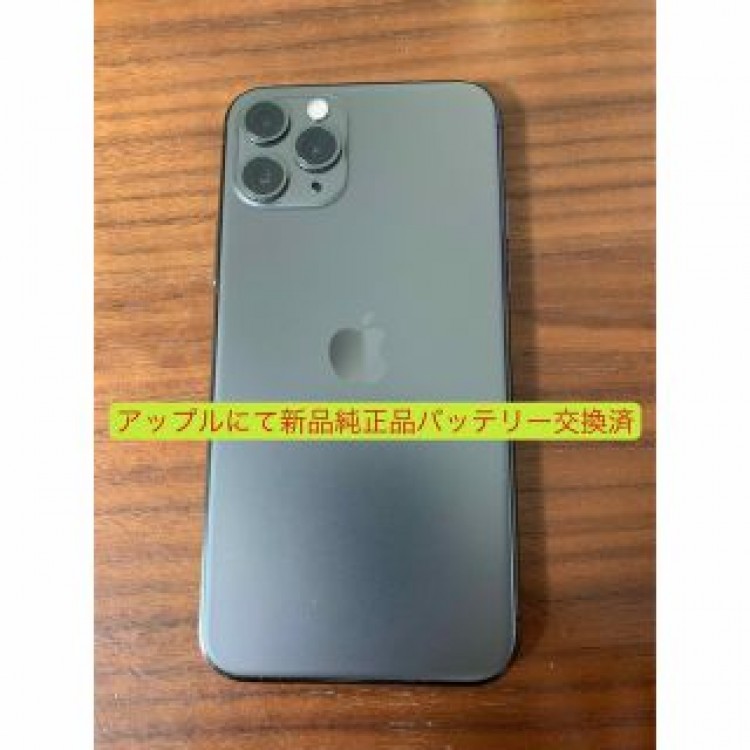 判定⭕️ 純正バッテリー100% iPhone11Proスペースグレイ256GB