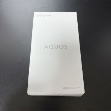 【新品未開封】SHARP AQUOS wish2 SH-51C チャコール