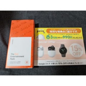 Google Pixel 7a Coral 128GB SIMフリー 新品未開封