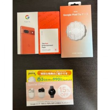 Google pixel7a本体 coral・限定ケース他