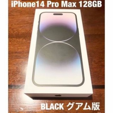 【未開封】iPhone 14 Pro Max 128GB SIMフリー グアム版