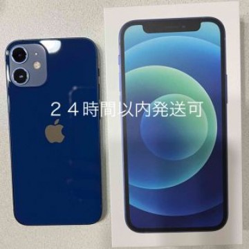 iPhone12mini ブルー 64GB SIMフリー　青　ソフトバンク