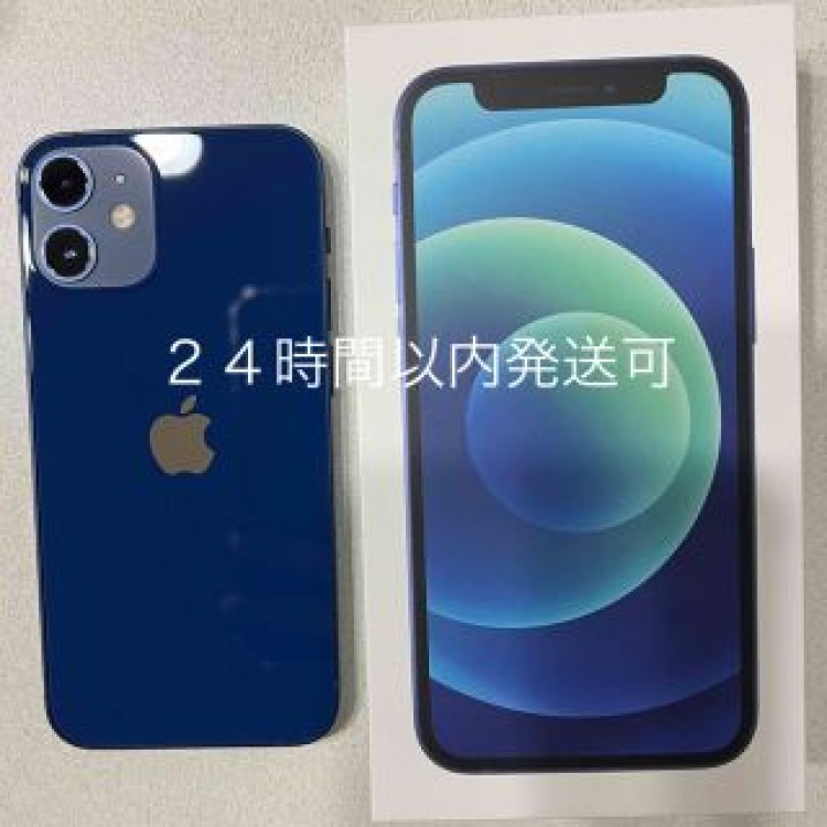 iPhone12mini ブルー 64GB SIMフリー　青　ソフトバンク
