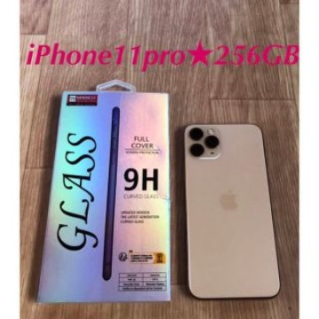 超美品★iPhone11pro GOLD★256GB★simフリー★新品フィルム
