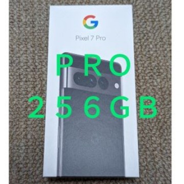 Google Pixel7 Pro 256GB ブラック ピクセル