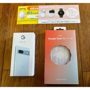【新品未開封】Google Pixel7a 128GB sea