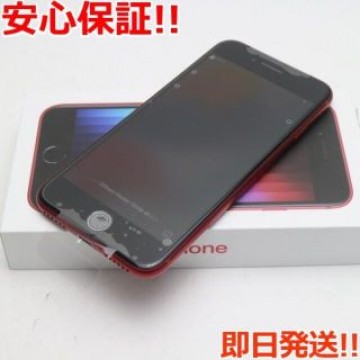 新品 SIMフリー iPhone SE3 第3世代 64GB プロダクトレッド